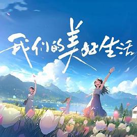 日韩中文精品无码