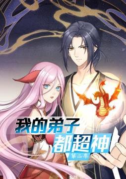 一级A爱视频全过程