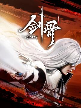 丁婷婷