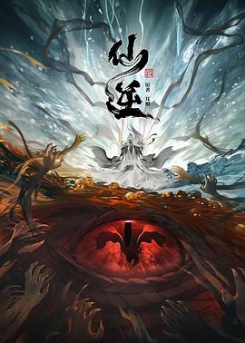 久久视频在线视频