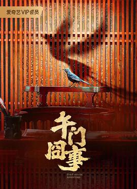 中文字日产幕乱五区